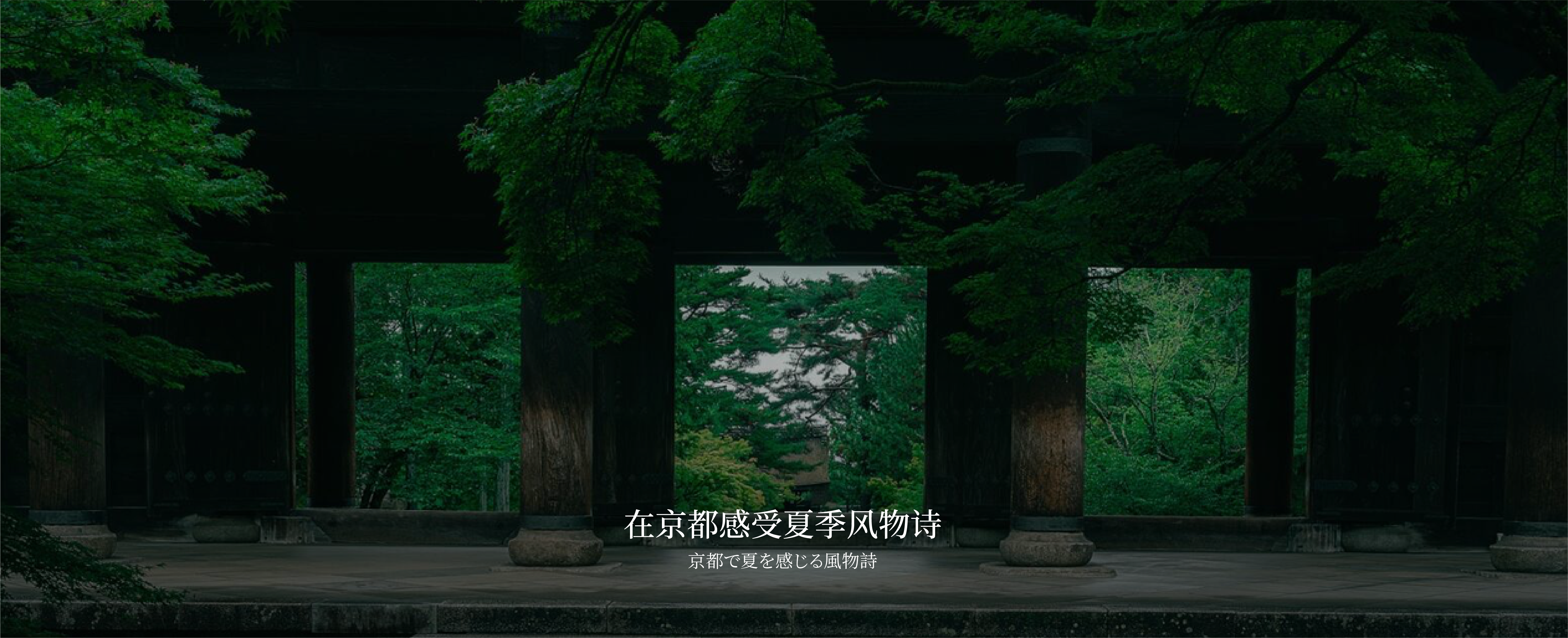 东京梦华录 特色 3